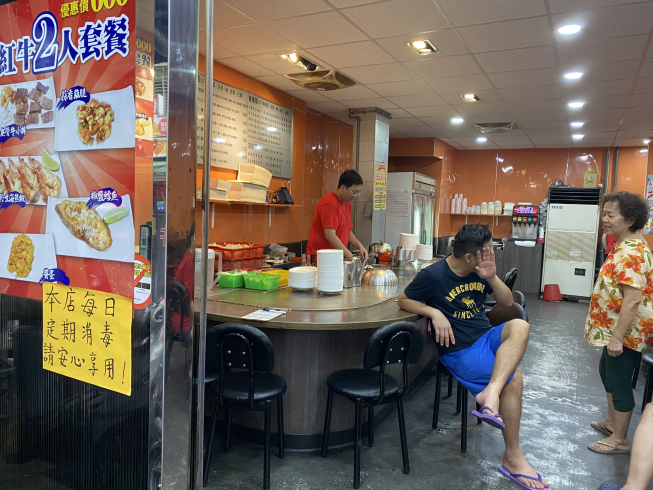 紅牛鐵板燒 中和店