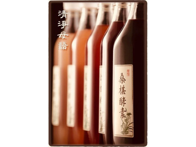 清淨母語-台北大安門市