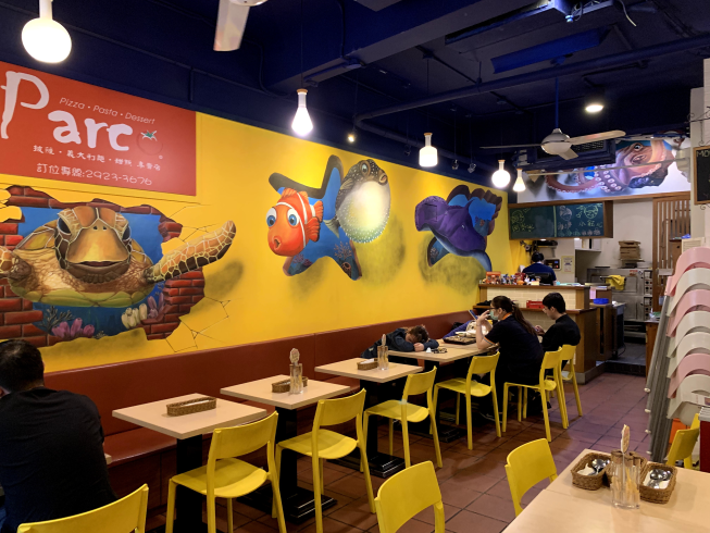 Parco 義大利麵 中和店