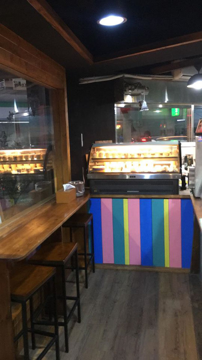 中東式起司披薩包