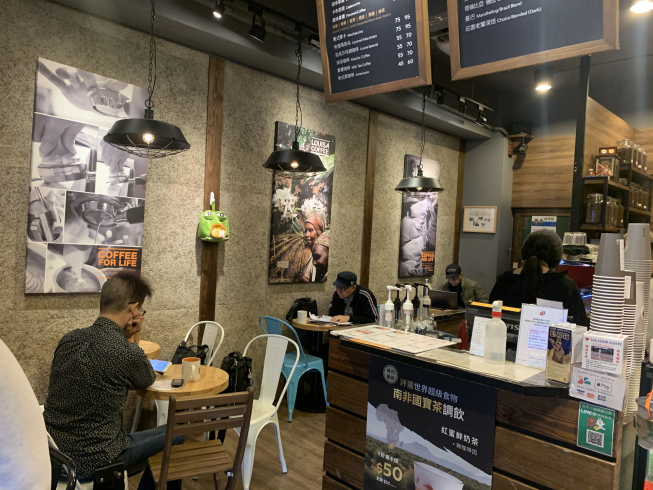 路易莎咖啡-萬華龍山門市