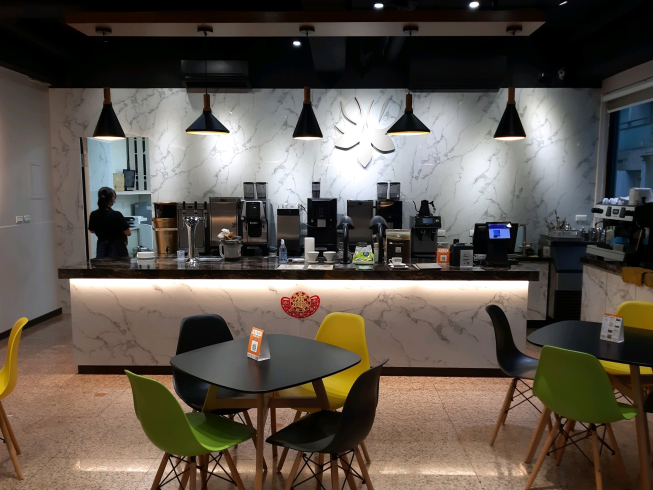 Catamona 卡塔摩納