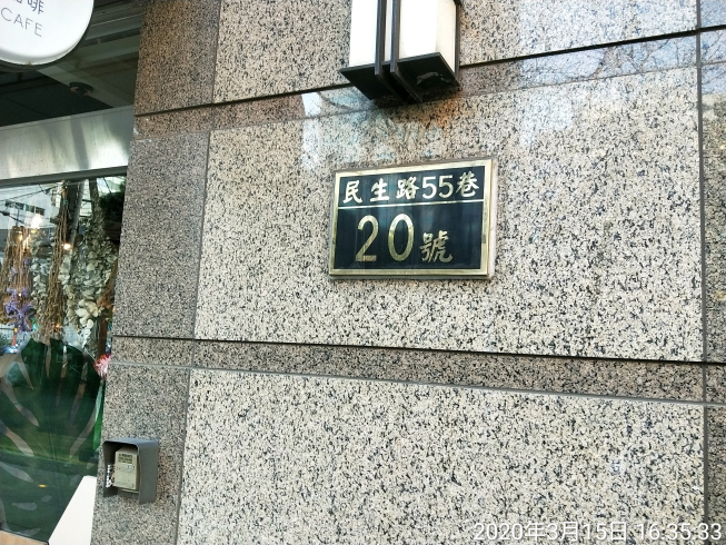 艾提咖啡Aity Cafe