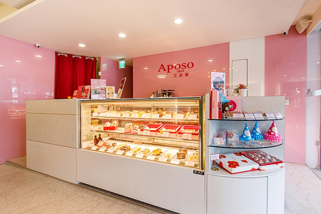 Aposo艾波索板橋新埔門市