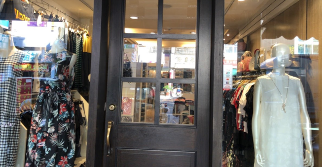 林唯衣精品服飾