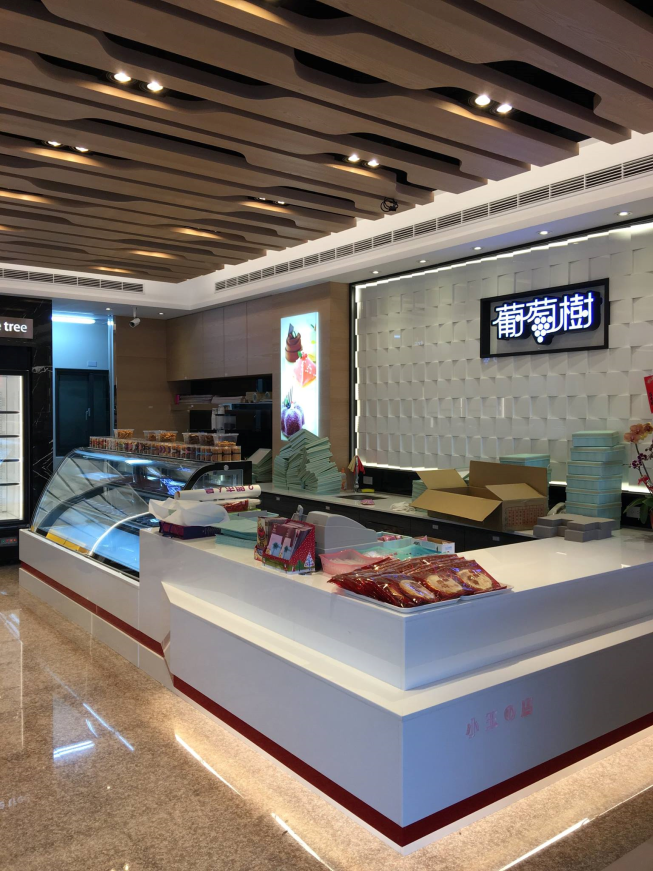 葡萄樹烘培坊-南投店