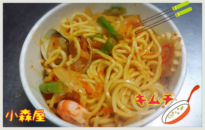 小森屋日式丼飯專賣店