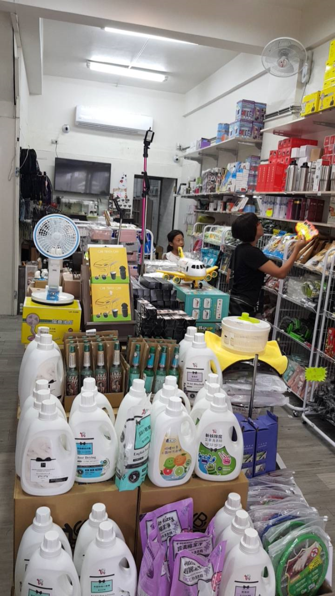 APP3C 一起揪團購-臨安店