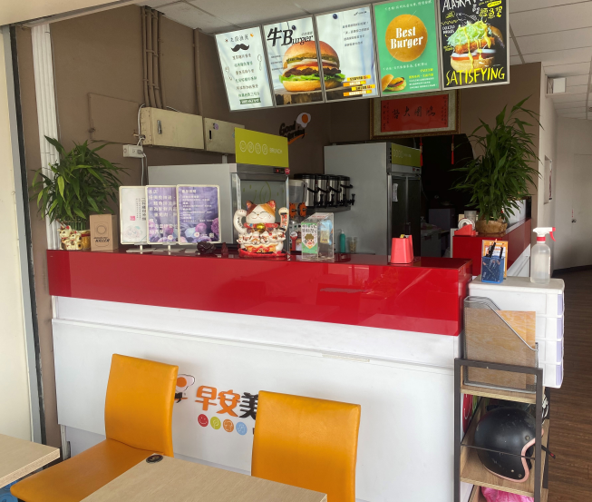 早安美芝城-台東活力芬德店
