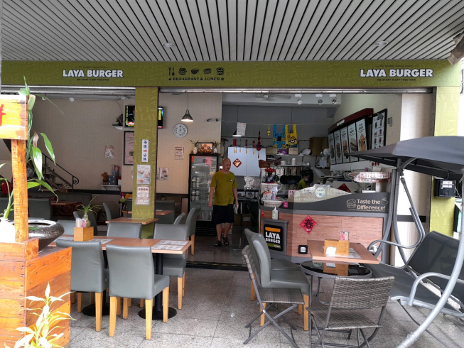 拉亞漢堡 宜蘭中山店