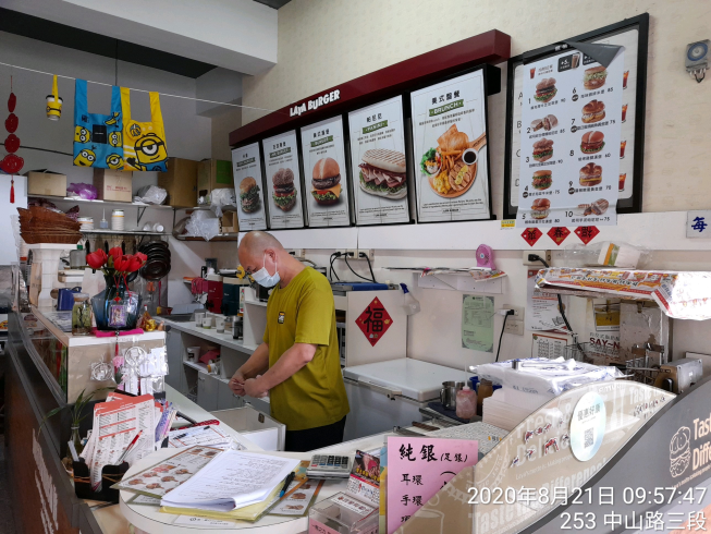 拉亞漢堡 宜蘭中山店