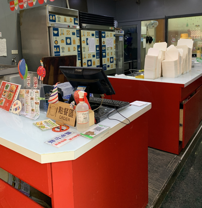 八方雲集-雲林斗南店