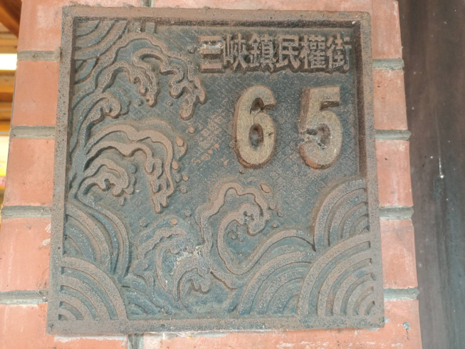 黑皮哥現烤肉紙薄片