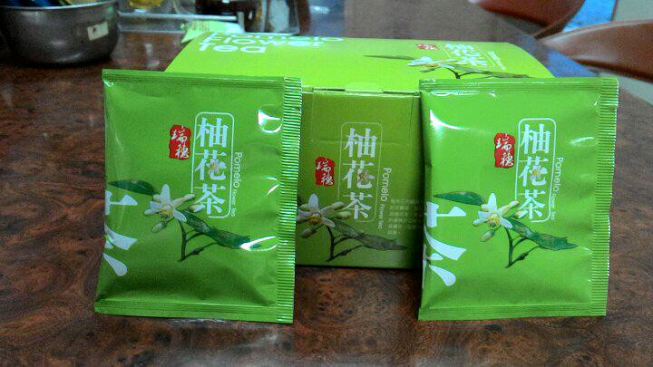 鶴山茶園