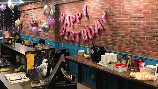 歐義式ALL  14 WELL