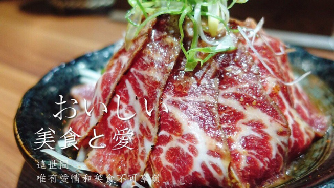 食客稻日式料理