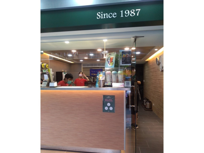 清心福全-林森北店