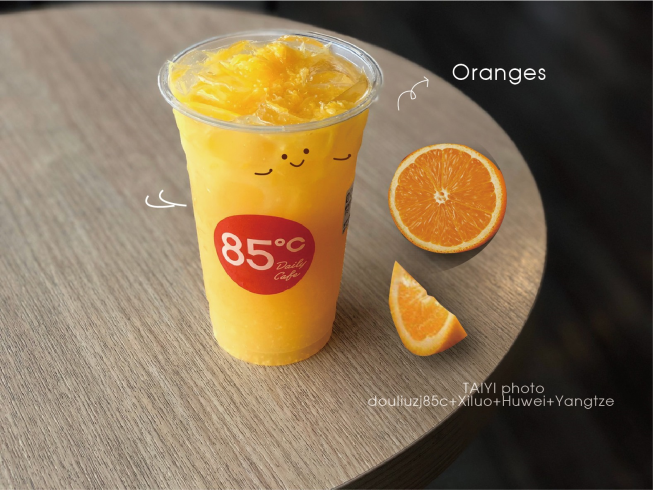 85度C西螺中山店