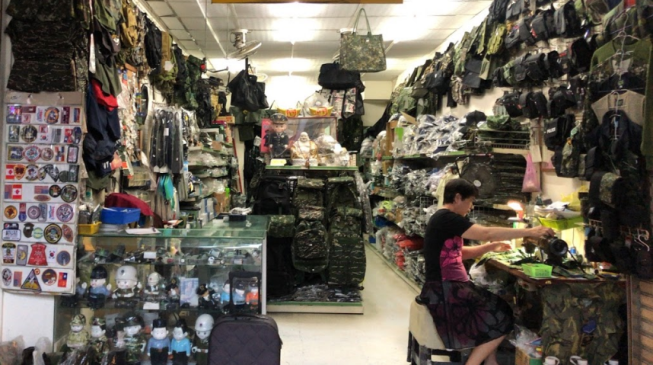 聯合軍警用品專門店