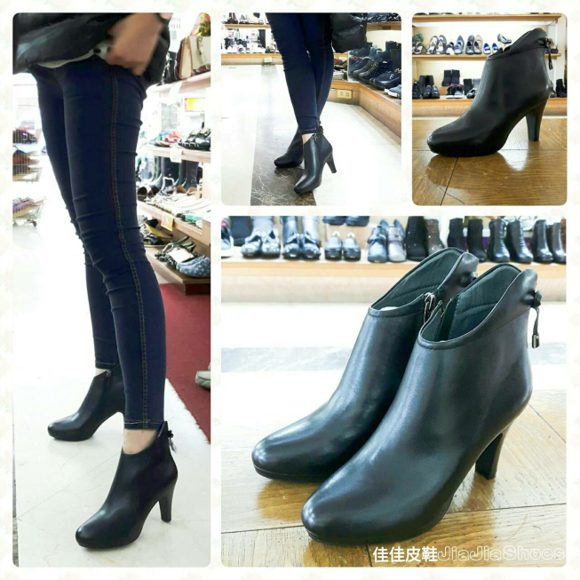 佳佳皮鞋