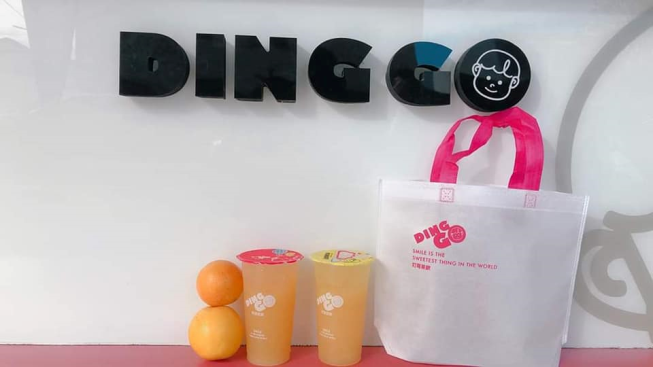 叮哥茶飲-慶豐店