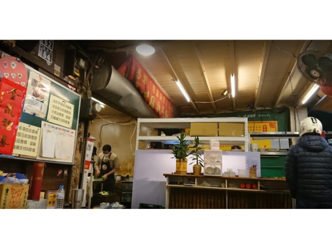 古早味豬油拌飯拉仔麵