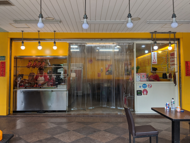 香港洪記燒臘店-安平店