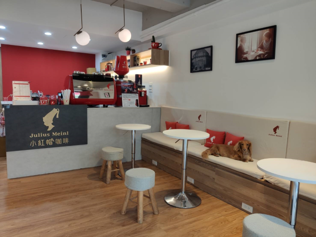 小紅帽咖啡