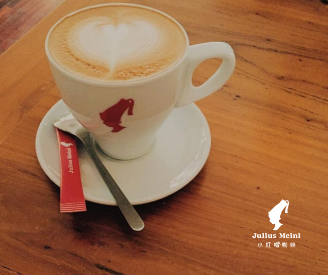 小紅帽咖啡
