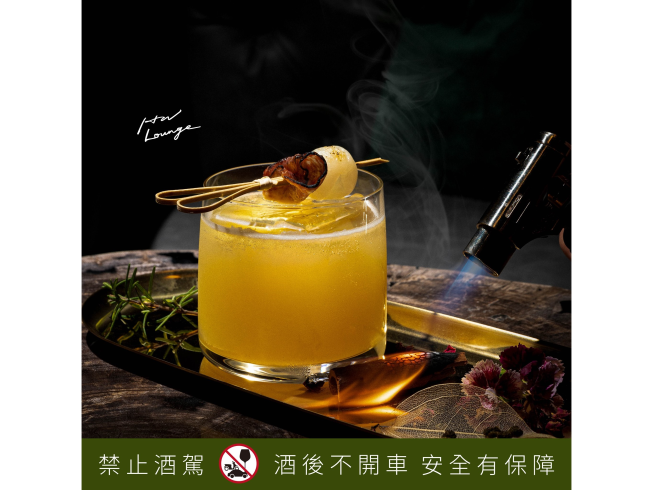 HW Lounge 雪茄咖啡館