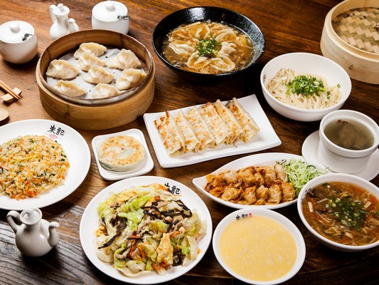 朱記餡餅-台北永康店