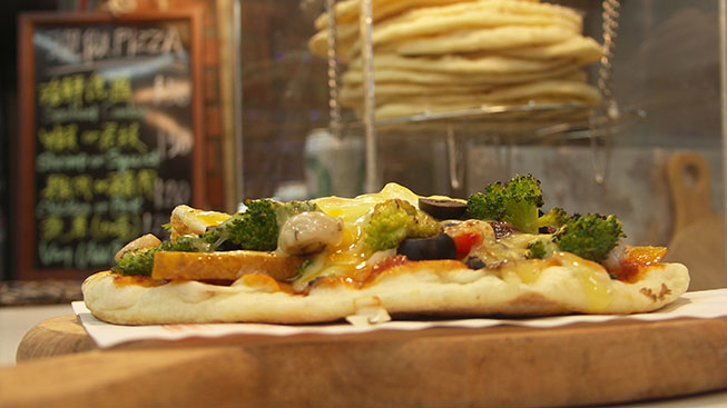 Naan Pizza饕自在