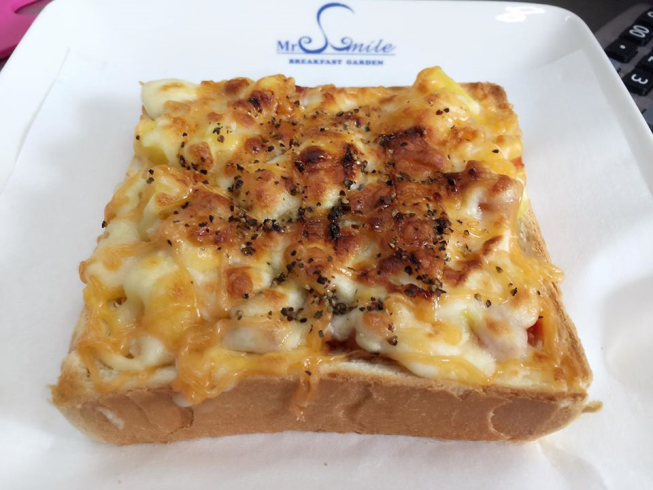 微笑早餐園地-北斗店