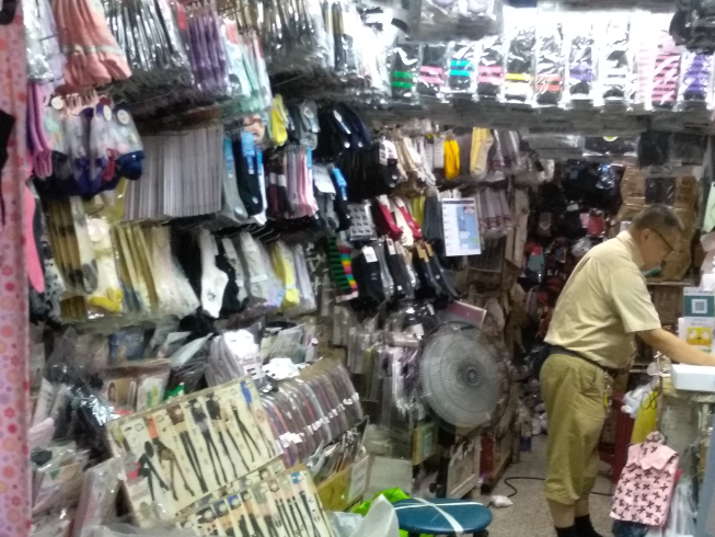 鑫五洲有限公司(香川流行褲襪)