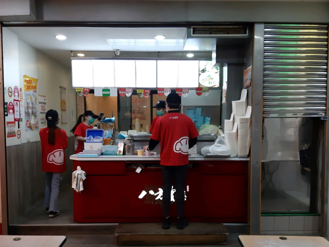 八方雲集-義二店