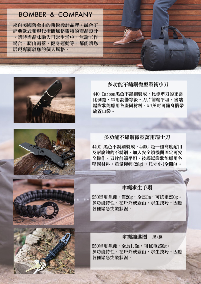 泰允創意有限公司