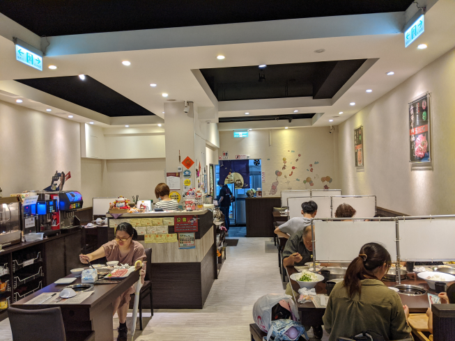 八方悅鍋物-板橋民族店