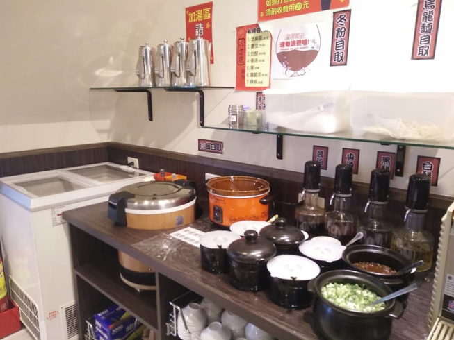 八方悅鍋物-板橋民族店