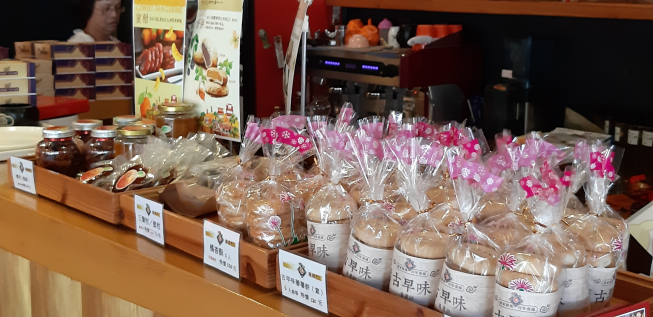 隆源餅行-南興分店