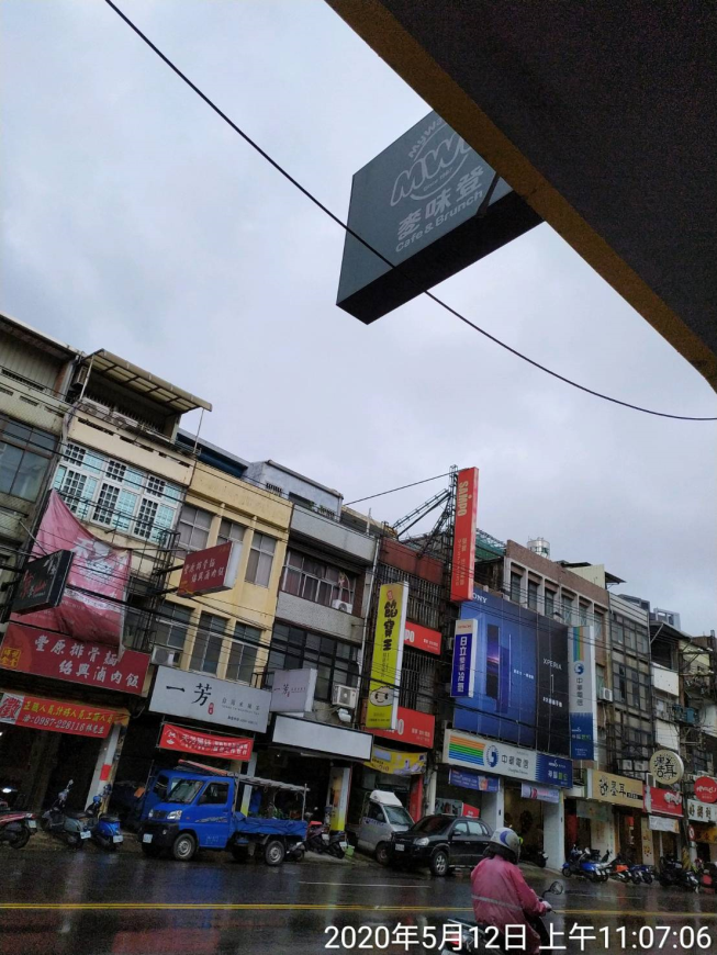麥味登新竹幸福店