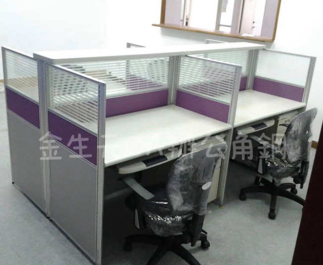 金生元OA辦公傢俱
