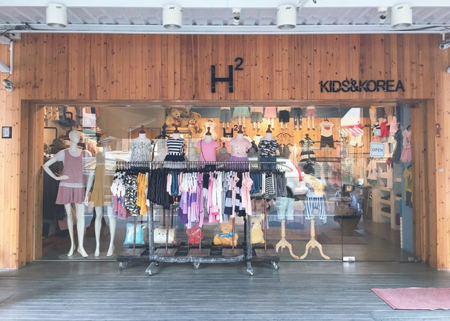 H平方-進口童裝