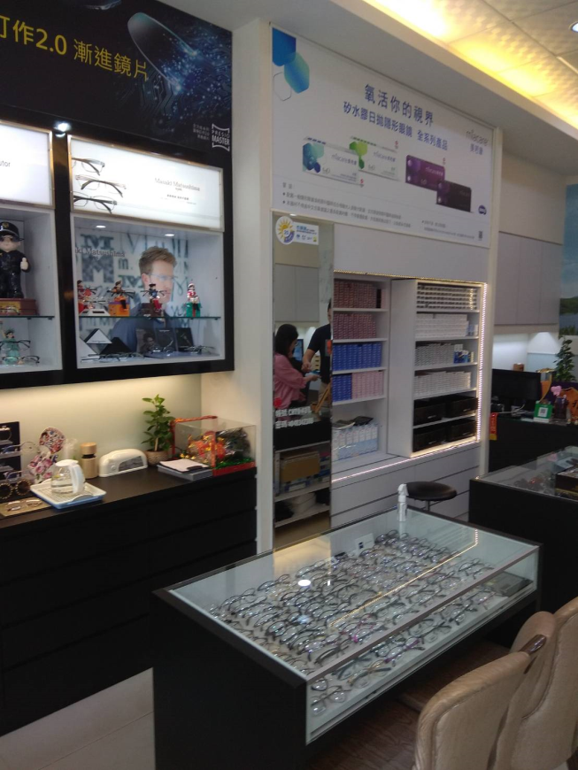睛展視眼鏡員林店
