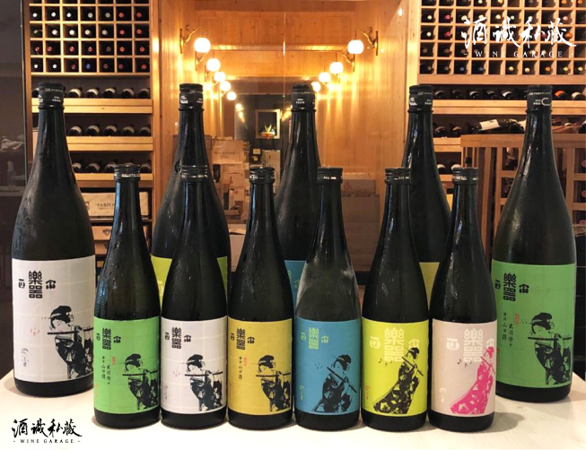 酒識私藏Wine Garage
