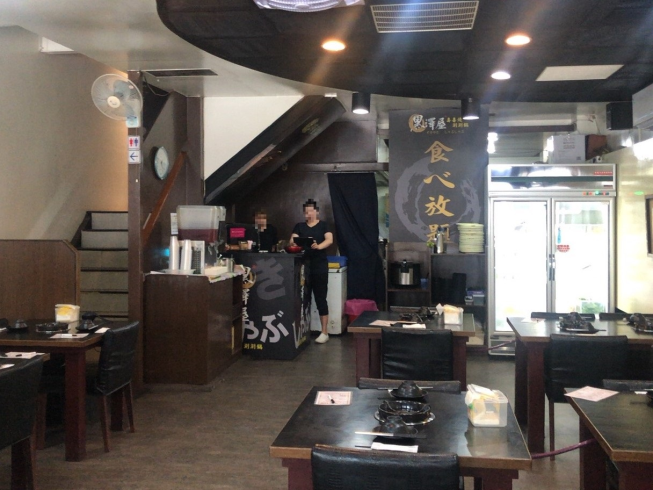 黑澤屋壽喜燒