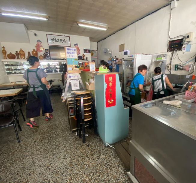 明奎早餐店