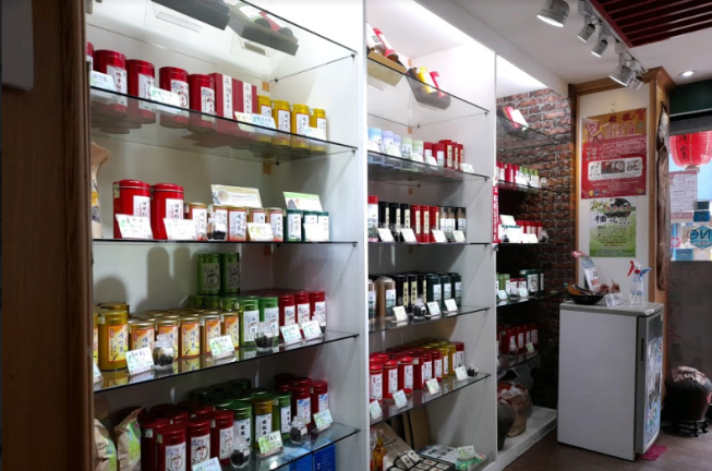 台灣有機茶專賣店