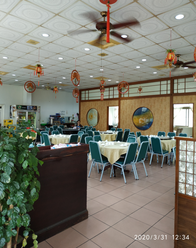 鄭抄手川菜館