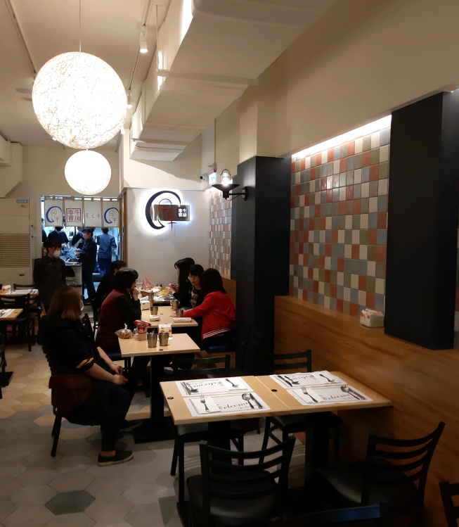 月之牛炙燒牛排專賣店