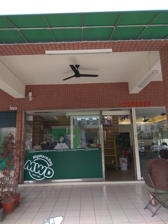 麥味登-員林丰盛店